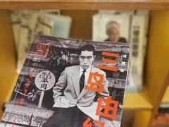 -新华文创·光的空间