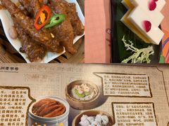 -点都德(大茶楼店)