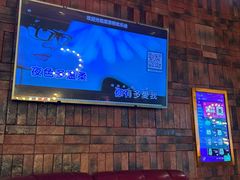 -欢乐迪KTV(观音桥未来国际店)