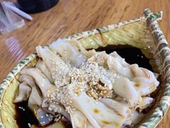 湛江猪肠粉-十三道烧烤(保利西街店)