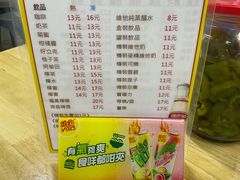 -新武二广福潮粉面食馆(哥英布拉街)