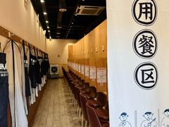 -独食火锅·半米屋台(望平街店)