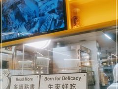 -蔡澜点心·粤菜(西单大悦城店)