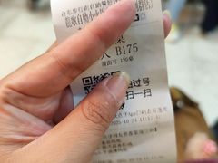 -龍歌自助小火锅(市北台东利群店)