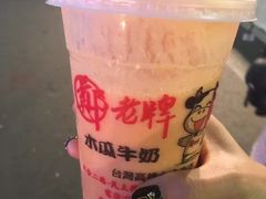 -六合夜市