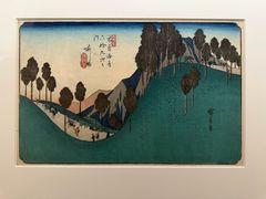 -东京国立博物馆法隆寺宝物馆