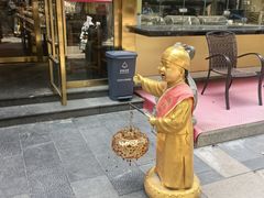 -陈记菜馆·非遗淮扬菜(东关街教场店)