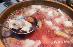 Red Mushroom and Pork Soup (Large)
