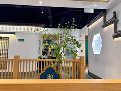 -呷湘厨·家宴·鱼汤捞饭(津南店)