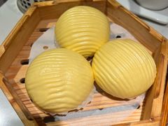 流沙包-悦满楼·西关名点·湛江名菜(航空综合大厦店)