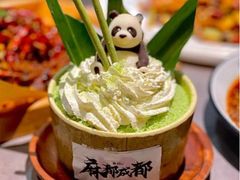 -麻都·成都菜(人民广场店)