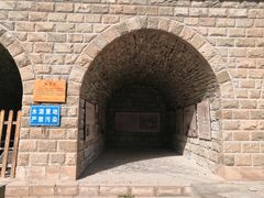 -梁家河村红色旅游区