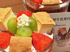 -CURRY YA 熟成咖哩專門店(深圳湾万象城店)