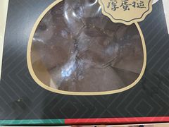 -红跑车(滨湖银泰店)