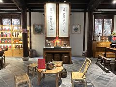 -月栖华明-云间草堂清茶馆(泗泾古镇店)