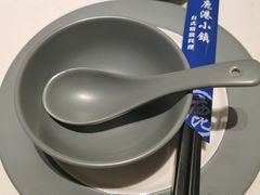 -鹿港小镇(悠唐店)