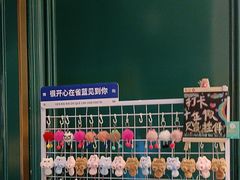 -雀蓝川菜(奥体广场店)