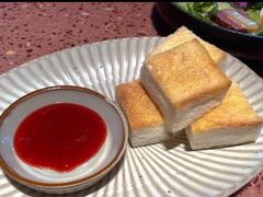 -La Terre乐田(万象城店)