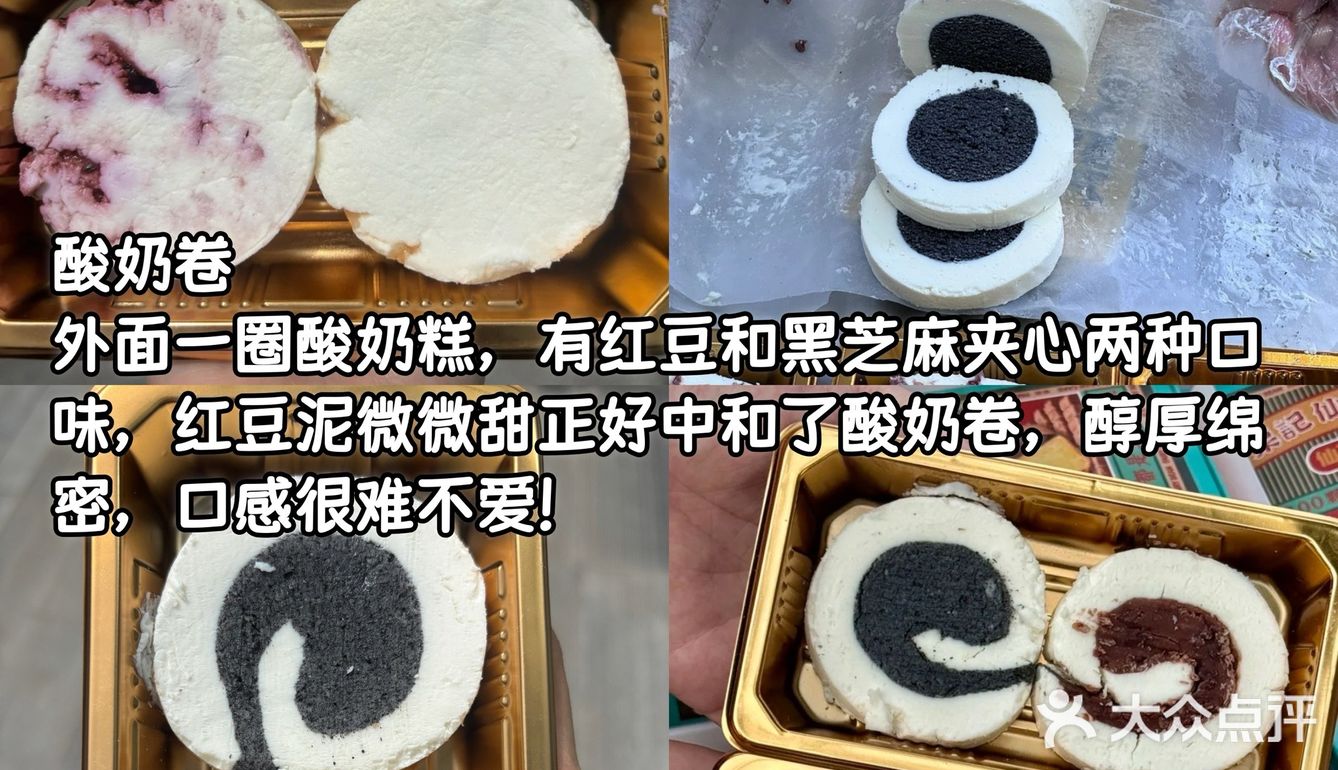它唯一缺点………西安限定