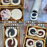 它唯一缺点………西安限定