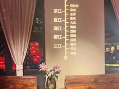 -瑶王府·广西菜(相思湖店)