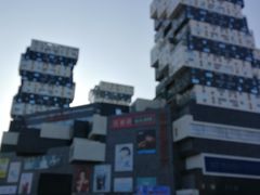 -资和信百货商场