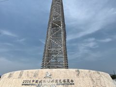 -沈阳植物园