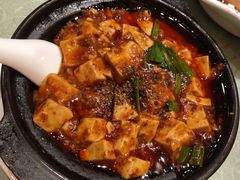 陈麻婆豆腐-陈麻婆豆腐总店