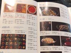 -王家渡火锅店(棕榈泉店)