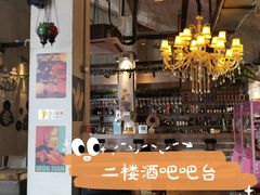 大堂-MAAN COFFEE(金桥店)