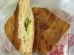 -中关村茶点