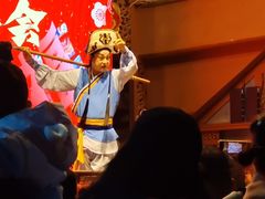 -火宫殿(五一大道分店)