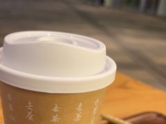 -去茶山(重庆万象城店)