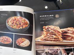 -宛平李记小吃(东关街店)