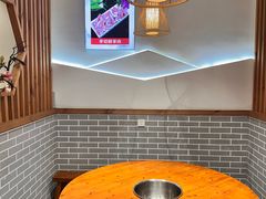 -雅然居铜火锅(长新街店)