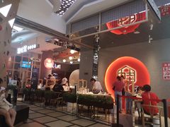 -渝蛙馆(新百店)