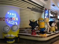 -太平洋影院(西村店)