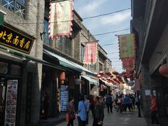 -鲜鱼口老字号美食街