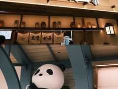 -李山山茶事(景枫店)