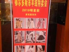 -北京新世纪饭店(动物园地铁站店)
