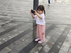 -M Stand(深圳湾后海汇店)