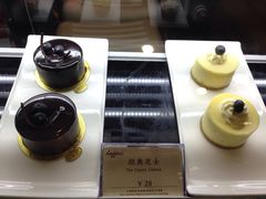 LOFFEE&nbsp;COFFEE乐啡意咖啡-JAMROCK 乐啡意咖啡