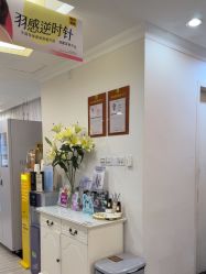 -深圳阳光医疗美容医院·旗舰店