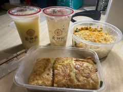 三鲜豆皮-蔡林记(汉街店)