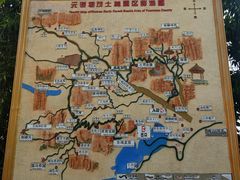 -元谋土林景区(物茂土林)