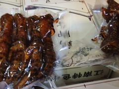-鸡脚旮旯平江路店