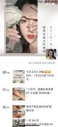 -PH 美甲美容