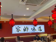 -老北京馅饼粥(西单店)
