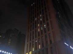 -维也纳国际酒店·成都东站四川师范大学店