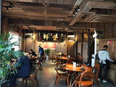 大堂-徽三说·土徽菜·中国徽菜连锁品牌(一中店)